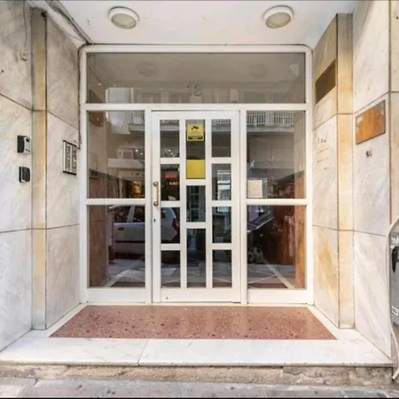 Apartament Liva Center Thessaloniki, Agias Sofias